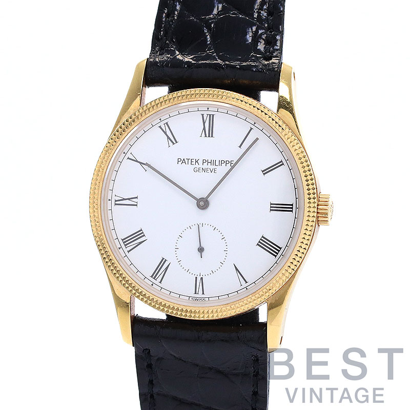 【お買い物マラソン限定クーポン配布中♪】【OH済】 パテックフィリップ 【PATEK PHILIPPE】 カラトラバ 3796D-001 メンズ ホワイト K18イエローゴールド 腕時計 時計 CALATRAVA WHITE K18YG PP【中古】【中古】