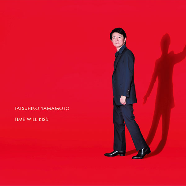 山本達彦 / best of conversation with my self 山本達彦 / best of conversation with my self