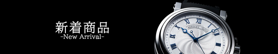 楽天市場】ボーム＆メルシェ 【BAUME&MERCIER】 ハンプトン