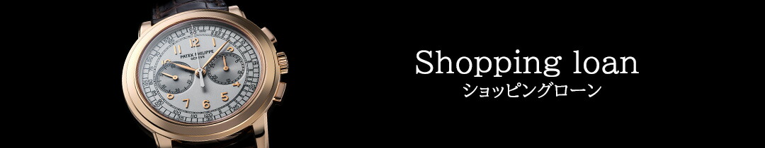 楽天市場】エルメス 【HERMES】 プルマン PU2.210 レディース ブラック