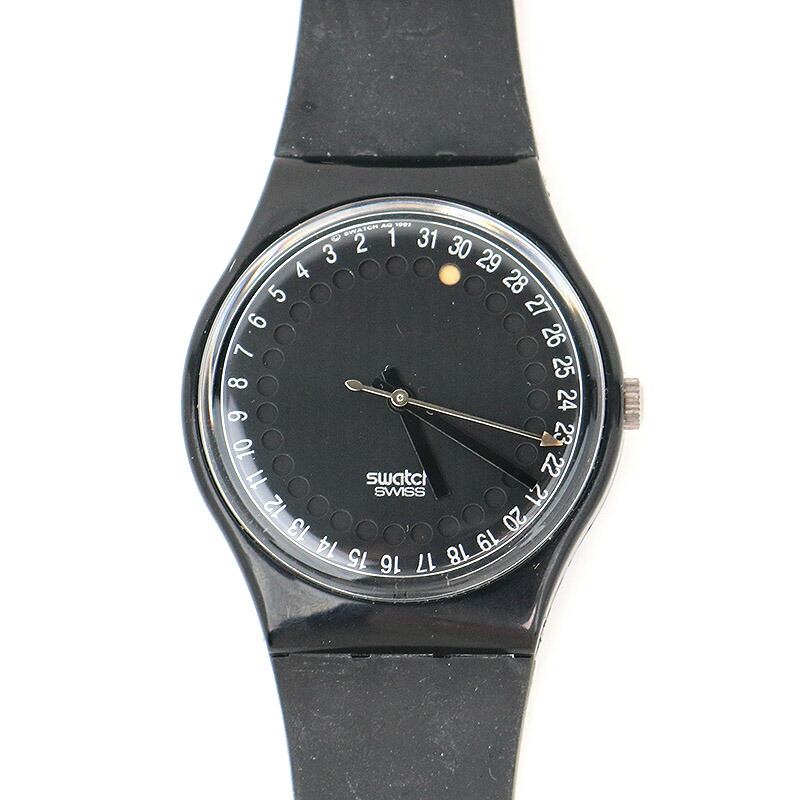 楽天市場】【お買い物マラソン限定クーポン配布中♪】【今だけ