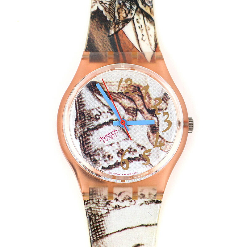 楽天市場】【楽天ｽｰﾊﾟｰSALE限定ｸｰﾎﾟﾝ配布中！】【今だけ!!プレゼント付