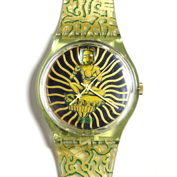 楽天市場】【お買い物マラソン限定クーポン配布中♪】【今だけ