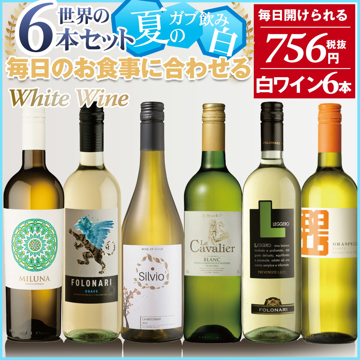 楽天市場】ブレッド＆バター【超ロングセラー！】 旨シャルドネ♪ ブレッド＆バター シャルドネ Bread & Butter Chardonnay  白ワイン カリフォルニア［ブレッドアンドバター シャルドネ］ギフト・プレゼントにも☆ : ベストワイン輸入販売大人の至高屋