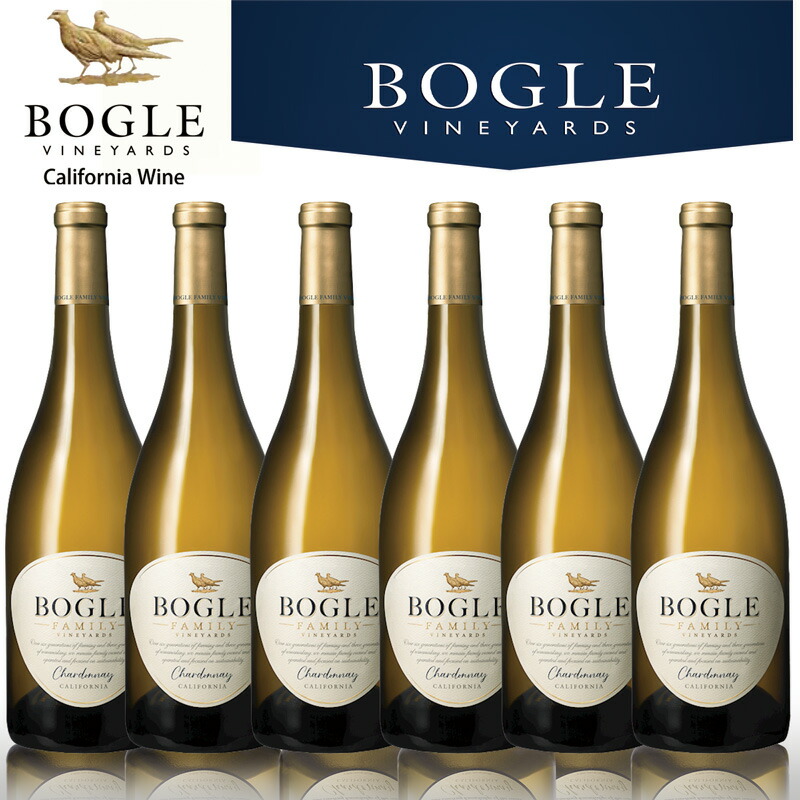 【お得6本セット】ボーグルヴィンヤーズ シャルドネ６本セット 【超コスパワインの代名詞Bogle】 シャルドネ 2020　第20回 Wine Enthusiast誌 アメリカン・ワイナリー・オブ・ザイヤー受賞！