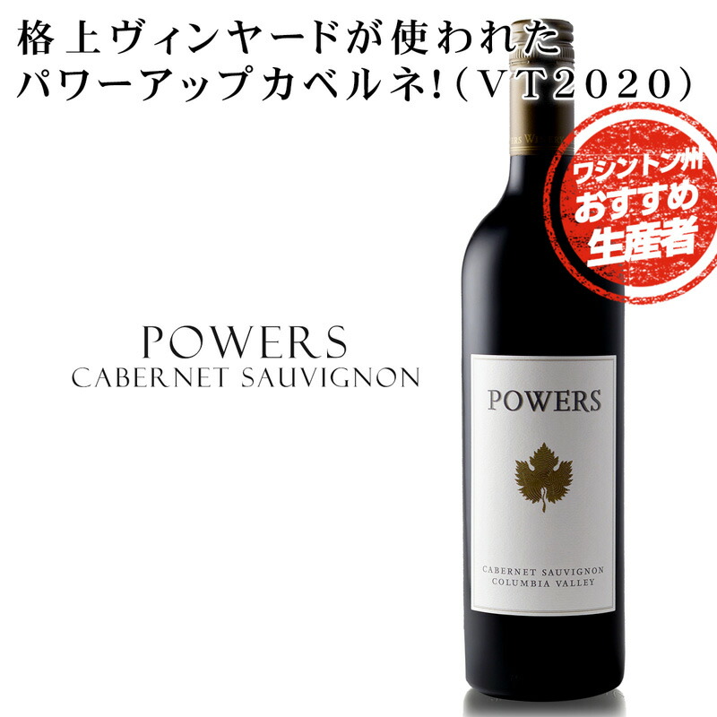 楽天市場】フランス 赤ワイン フルボディ 自社輸入 5大シャトー 楽天市場】フランス 赤ワイン フルボディ 自社輸入 5大シャトー