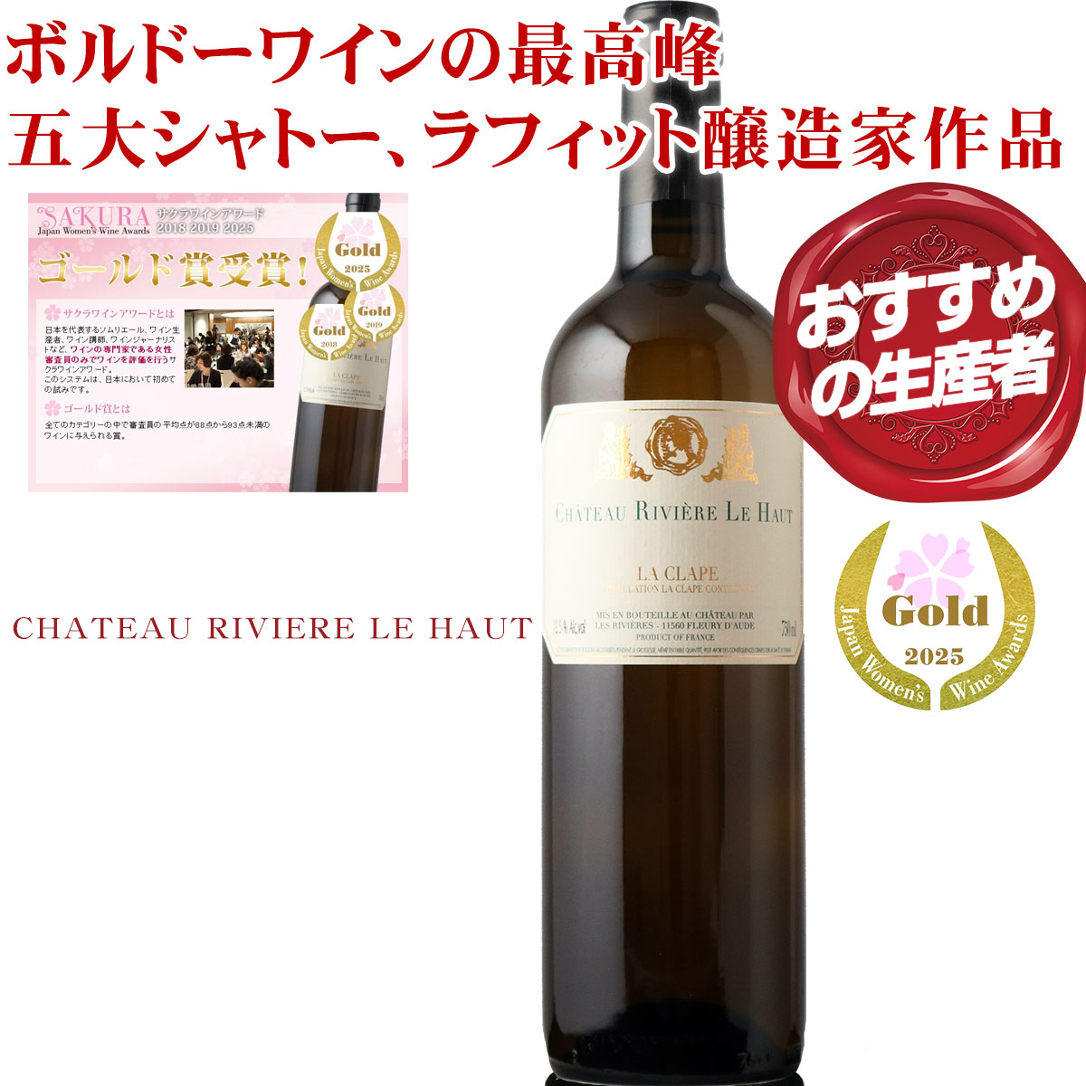 フランスボルドーサンテミリオン グラン クリュ ワイン木箱２　ウッドケースレア品 フランスボルドーサンテミリオン グラン クリュ ワイン木箱2 ウッド