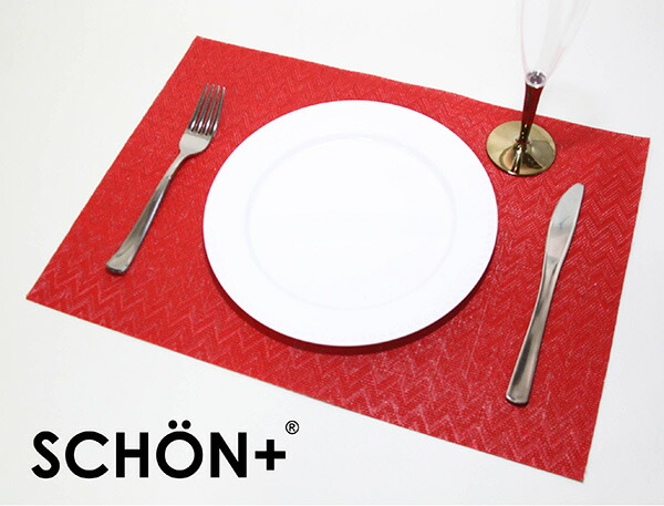 【96枚仕掛ける】昼御飯引っ敷き SCHON+ プレースマット まとめ買い 御役目用 今めかしい 今めかしい 室内装飾 一覧表座標 食べ物屋 喫茶店 寄りあい 茶の葉会 昼御飯 撥水 ポリエステル Chevron Red ギザギザ飾りつけ シェブロン 赤いこと 43cm×30糎
