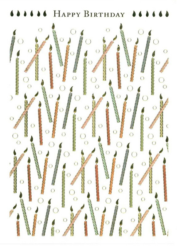 楽天市場 Birthday 誕生日 カード グリーティングカード 輸入カード オランダ Quire クワイヤー 定型サイズ 封筒付き 箔押し エンボス 加工 Best Wishes成城 楽天市場店