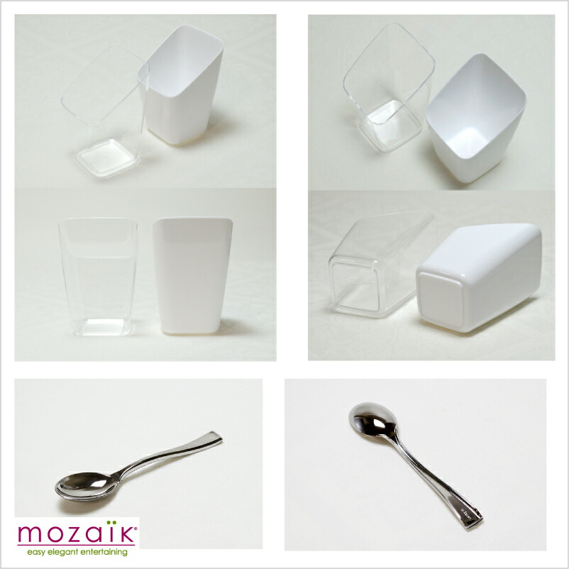 Mozaik Classic プラスチック製 アミューズボウル2個 ミニスプーン2本 プラスチックボウル プラスチックスプーン セット パーティー食器フィンガーフード 使い捨て ケータリング パーティー食器 おしゃれ ホームパーティー 女子会 q Rvcconst Com
