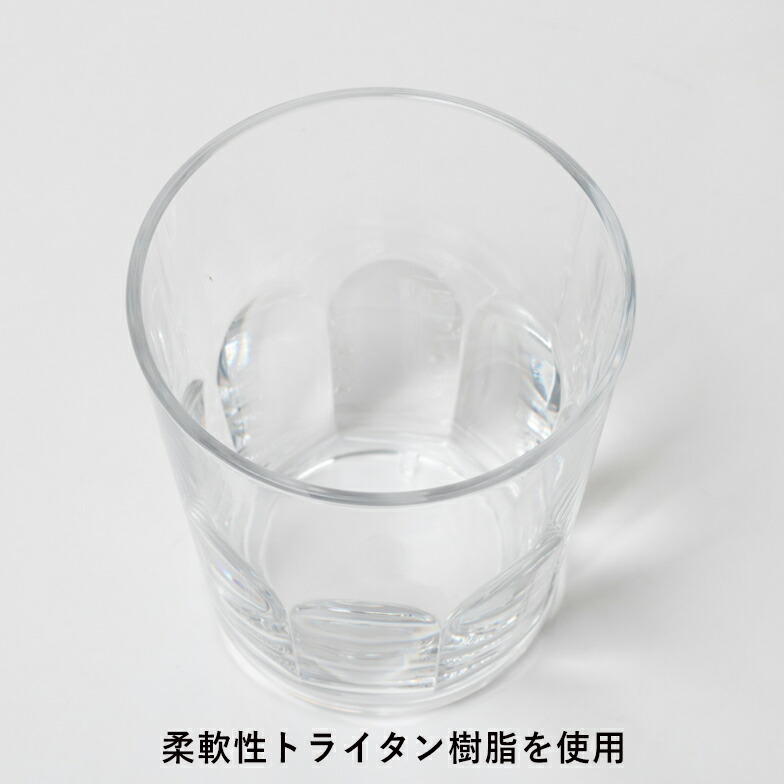 割れないグラストライタンタンブラープラスチックグラスパーティー食器割れないTritanプラスチックシャンパングラスアウトドアキッチン雑貨キッチングッツプラスチック食器樹脂食器