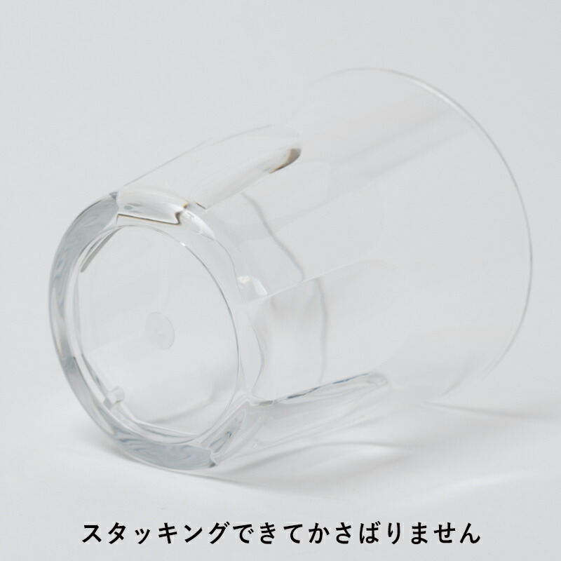 割れないグラストライタンタンブラープラスチックグラスパーティー食器割れないTritanプラスチックシャンパングラスアウトドアキッチン雑貨キッチングッツプラスチック食器樹脂食器