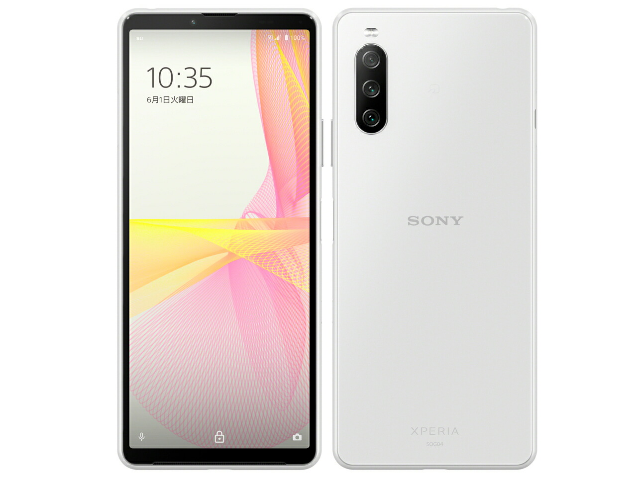 新品未使用品 国内版simフリー Xperia 10 Iii Sog04 ホワイト White Sony Auからsimロック解除済 白ロム スマホ 本体 Kuechen Ly