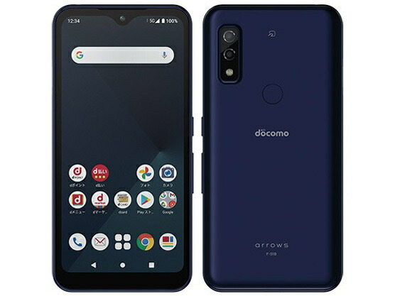 楽天市場】[新品未使用/SIMフリー] SHARP AQUOS wish2 SH-51C 