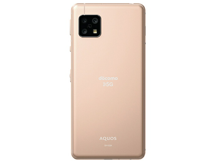 楽天市場】[国内版SIMフリー/新品] シャープ AQUOS sense6 SH-RM19 64GB シルバー 楽天モバイル版5G対応 スマホ 本体  : デジタルトレーディング