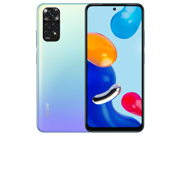 楽天市場】[国内版SIMフリー/新品未開封] Xiaomi Redmi Note 10T 