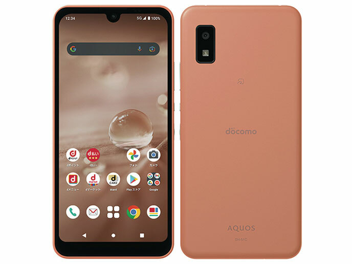 楽天市場】新品未使用/国内版SIMフリー Google Pixel 7 128GB [Snow