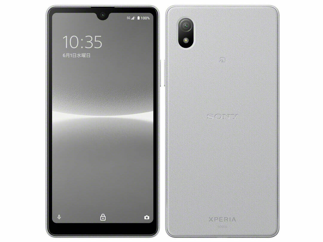 【楽天市場】国内版SIMフリー/新品未使用品 Xperia Ace III SO-53C 