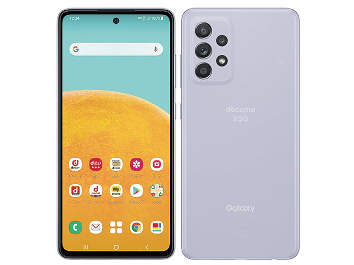 SIMフリー Docomo Galaxy A53 5G SC-53C オーサムホワイト