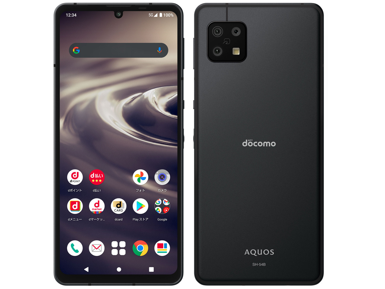 楽天市場】[新品/SIMフリー] SHARP AQUOS wish2 SH-51C [チャコール] docomo版 スマホ 本体 楽天/docomo/AU/Softbank回線使用可  : デジタルトレーディング