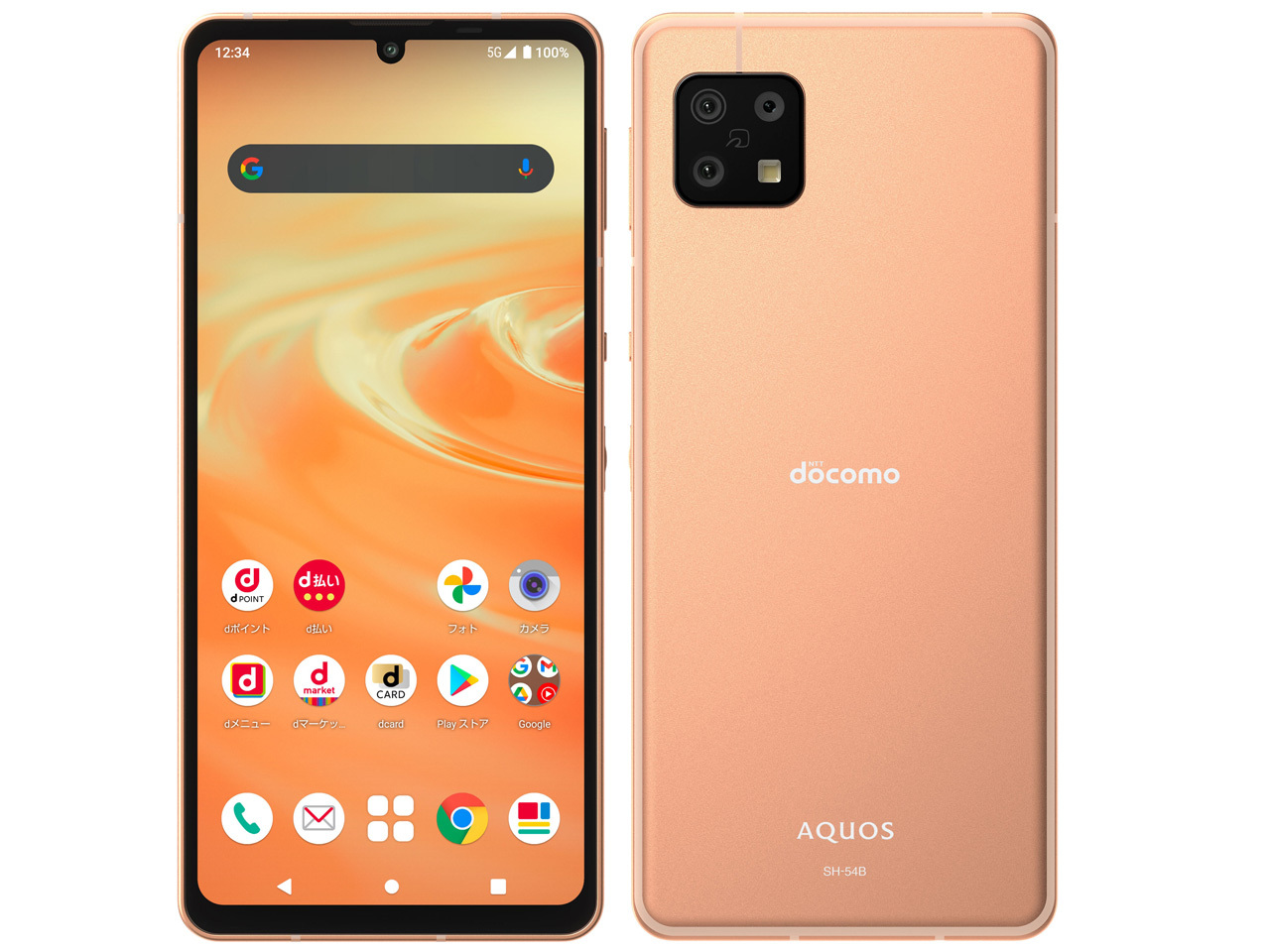 楽天市場】[新品/SIMフリー] SHARP AQUOS wish2 SH-51C [チャコール] docomo版 スマホ 本体 楽天/docomo /AU/Softbank回線使用可 : デジタルトレーディング