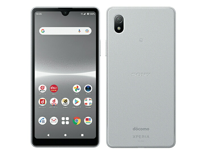 楽天市場】国内版SIMフリー/新品未使用品 Xperia Ace III SOG08