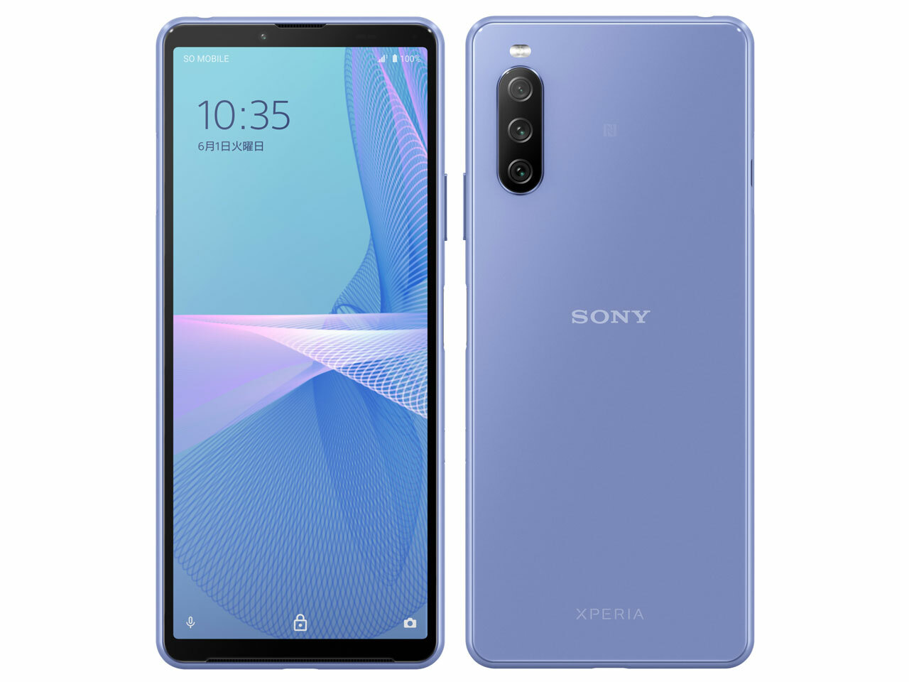 楽天市場】国内版SIMフリー/新品未使用品 SONY XPERIA 10 IV SO-52C [ミント] Docomo版SIMフリー 白ロム スマホ  本体 : デジタルトレーディング