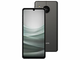 最新作の 国内版SIMフリー 新品 シャープ AQUOS sense7 SH-M24 128GB