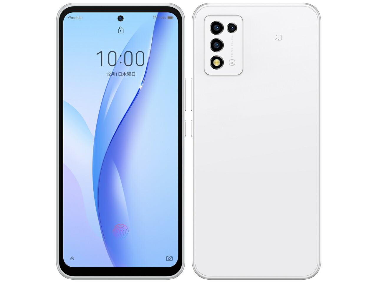 楽天市場】[SIMフリー][新品未開封] OPPO Reno9 A [ムーンホワイト] Y