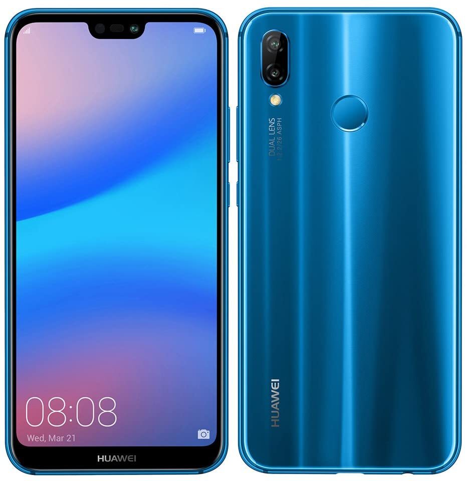 ボタニカル ミディアムベール 【新品・未開封】HUAWEI P20 lite ブルー