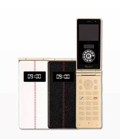 【未使用】ガラホ docomo DIGNO　ケータイ KY-42 akimoba_ky42csfwh