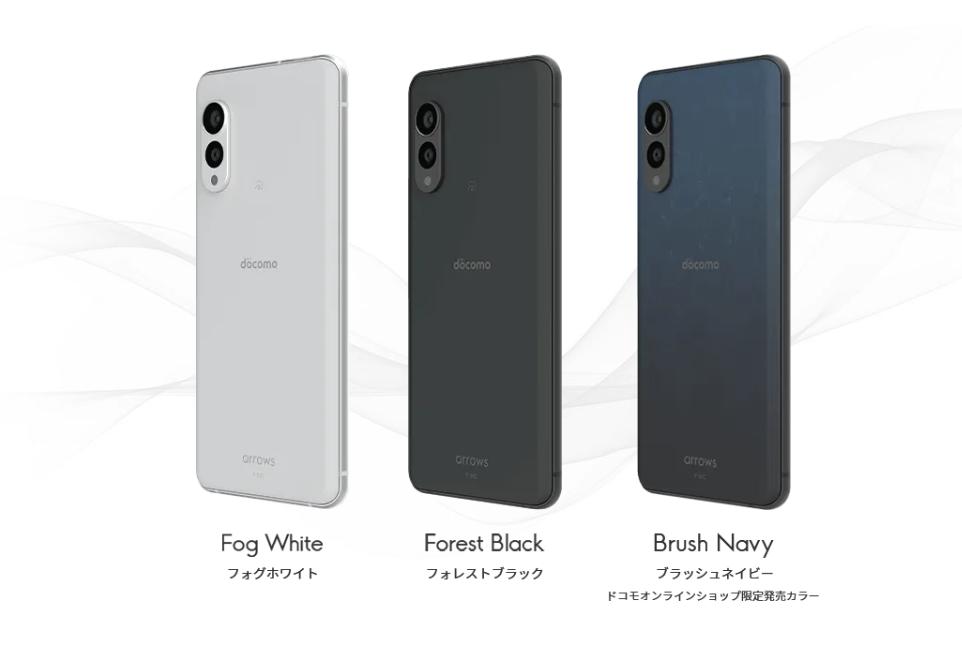 楽天市場】[未使用/SIMフリー] SHARP AQUOS wish2 SH-51C