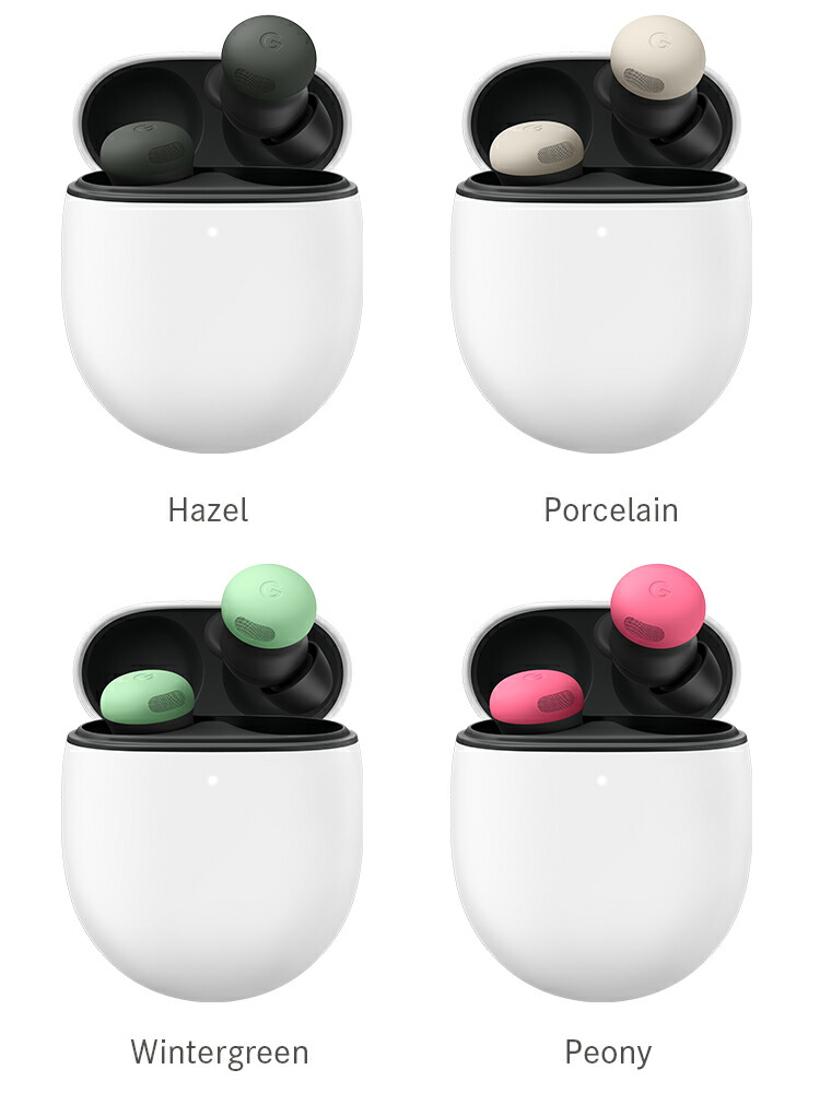 楽天市場】【新品未開封/保証未開始】APPLE AirPods Pro 第2世代