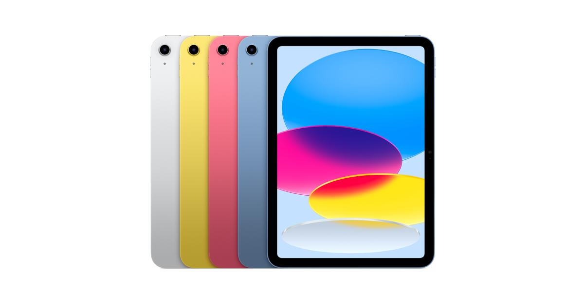 初売り後もお得が続く！iPad 第10世代 wifiモデルがAmazonで最大