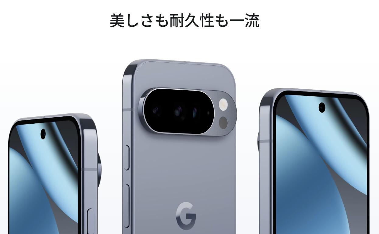 楽天市場】【土日、祝日発送】新品未開封品【Nランク】SIMフリー