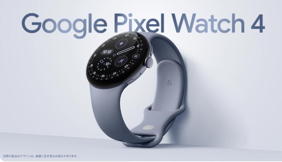 楽天市場】Google Pixel Watch Polished Silver グーグル ピクセル