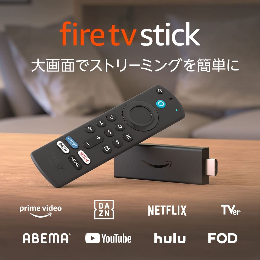 新品未開封品 Amazon Fire Tv Alexa対応音声認識リモコン 4k ストリーミングメディアプレーヤー