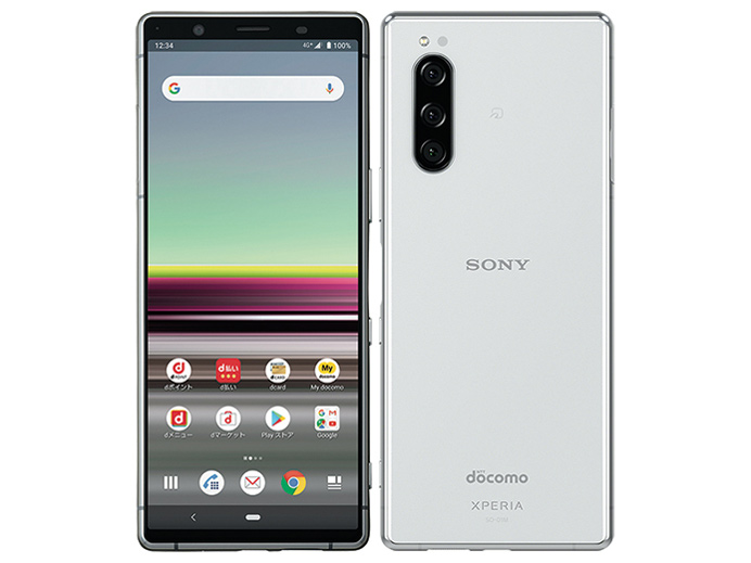 美品 Xperia 1 II SOG01 SIMフリー スマホ 本体 Yahoo!フリマ（旧）+