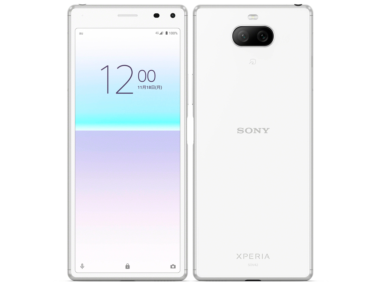 Xperia 8 Lite ホワイト 64 GB UQ mobile-connectedremag.com