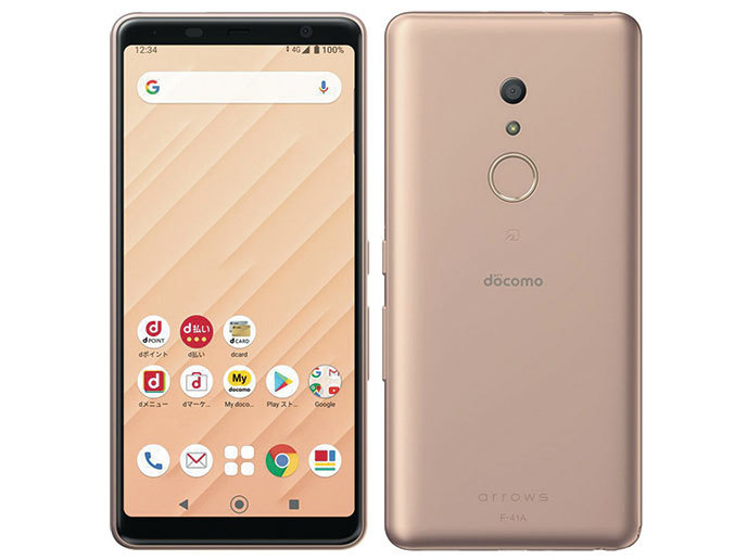 楽天市場 新品 未使用 Simフリー 白ロム Docomo Fujitsu Arrows Be4 F 41a Gold ゴールド 赤ロム保証 Docomoロック解除済 Arrows 富士通 デジタルトレーディング