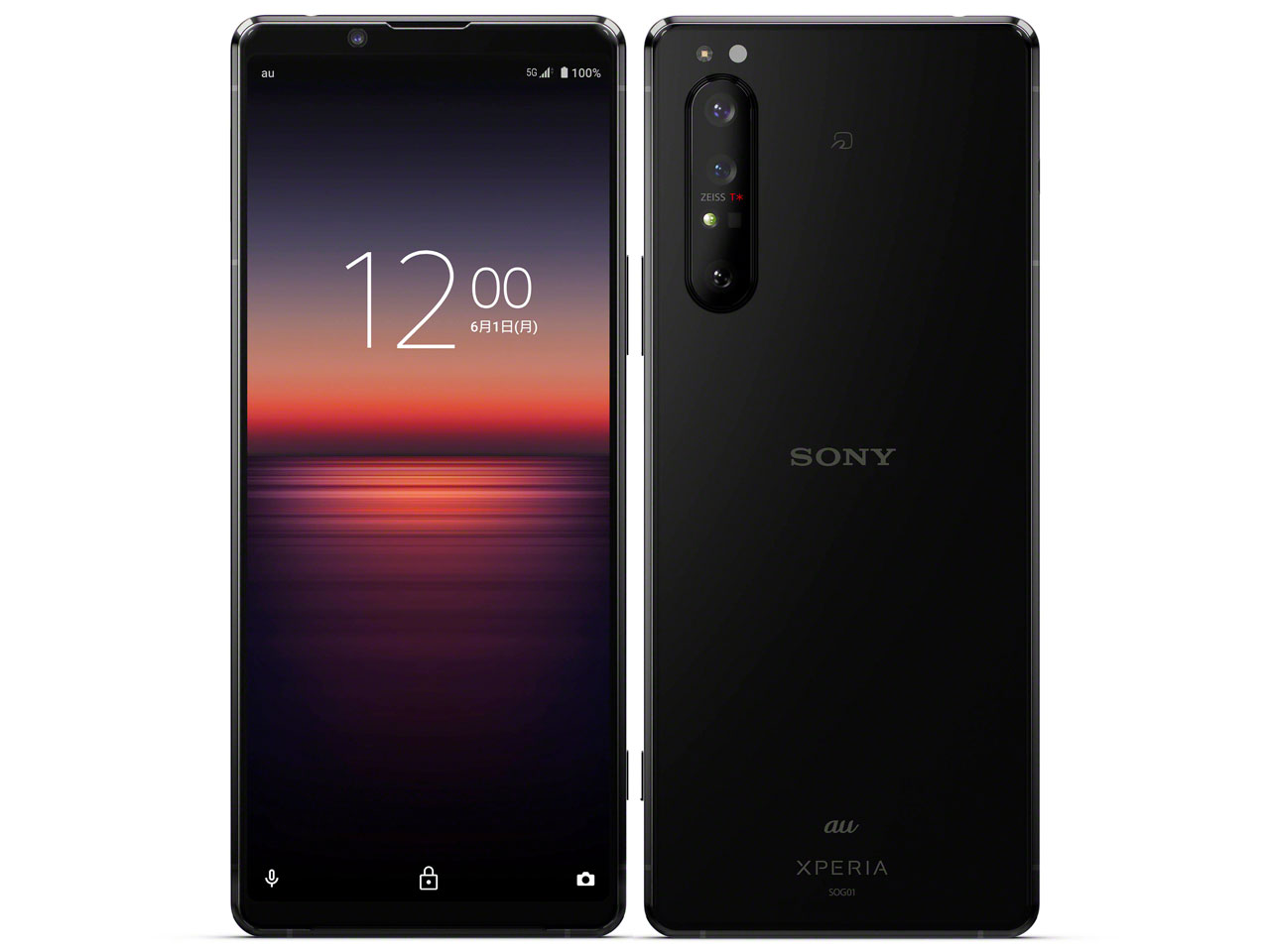 楽天市場 Simフリー 未使用品 Simフリー Au Xperia 5 Ii Sog02 Black ブラック Au Simロック解除 済 Sony ソニー Xperia 5g対応機種 白ロム 判定 スマホ 本体 デジタルトレーディング