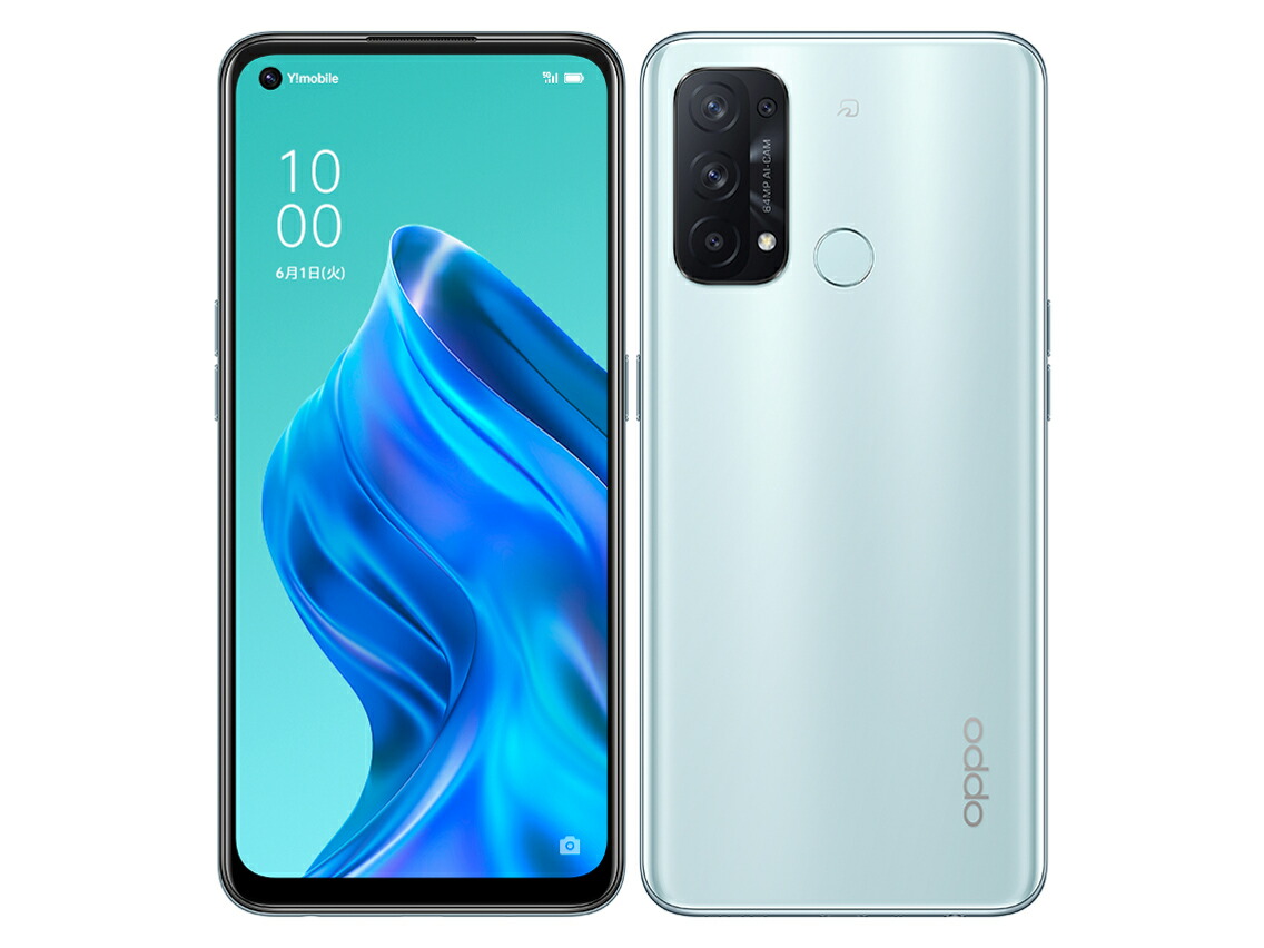 [SIMフリー][新品未開封] OPPO Reno5 A 128GB[アイスブルー] A103OP Yモバイル版  デュアルSIM(nanoSIM+eSIM) 白ロム スマホ 本体 楽天/AU/docomo/softbank回線使用可 | デジタルトレーディング