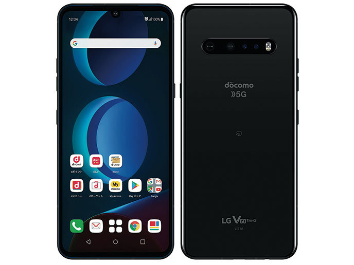 未消耗 Sim自由 Lg V60 Thinq 5g L 51a 黒 Docomoからsim岩石解約済 白さリードオンリーメモリ スマホ 本体 未使用 Simフリー L 51a Klubwino Pl