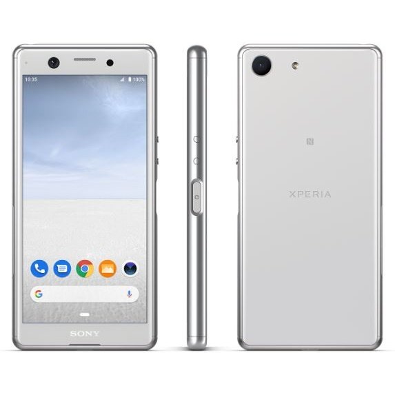 楽天市場 国内版simフリー Sony Xperia Ace White ホワイト 新品 Simフリー J3173 楽天モバイル対応 デジタルトレーディング