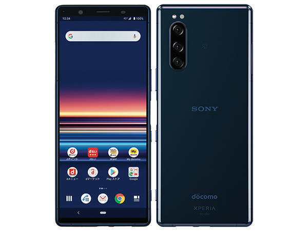 楽天市場 Simフリー 新品未使用 Sony Xperia 5 So 01m ブルー Docomoからsimロック解除済 動作確認済 白ロム スマホ 本体 デジタルトレーディング