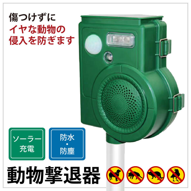 EKO ゴミ箱 EK9267MT 35L ファントムセンサービン