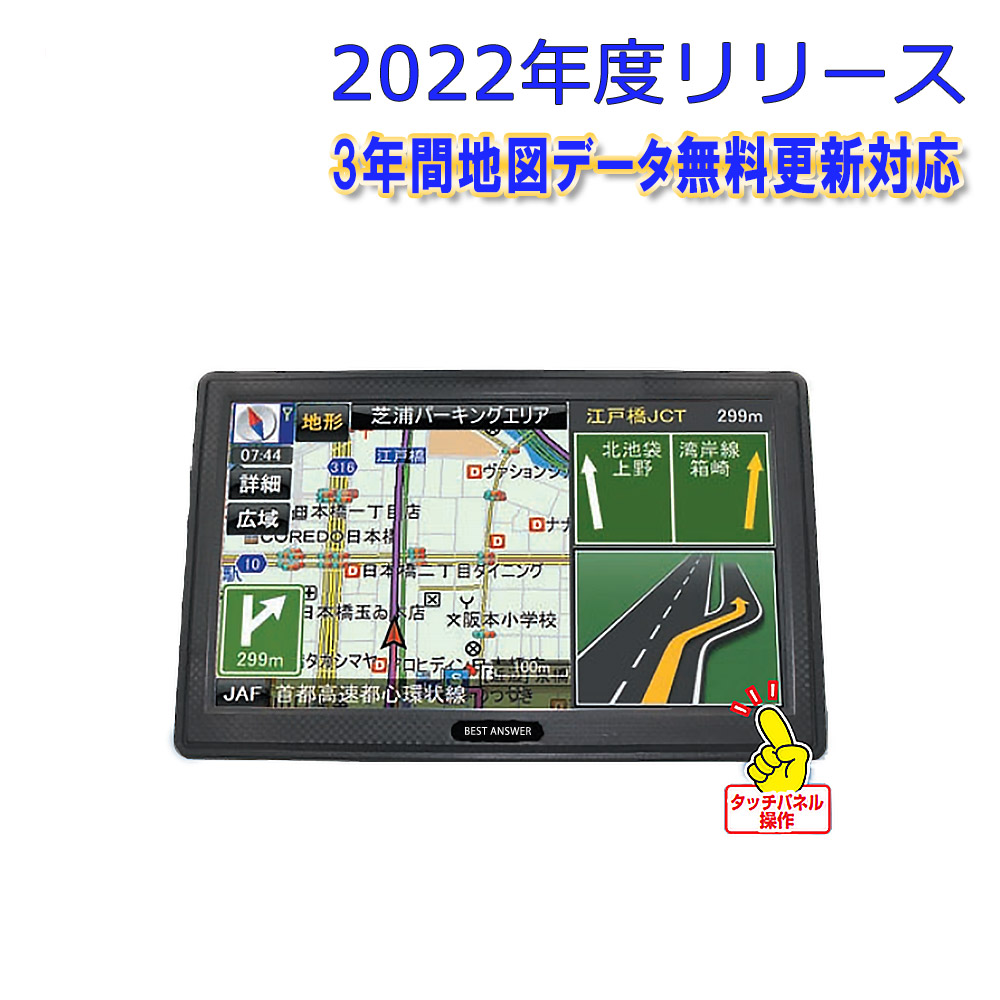 楽天市場】microSDカード 32GB Class10 メモリーカード ドライブ ...