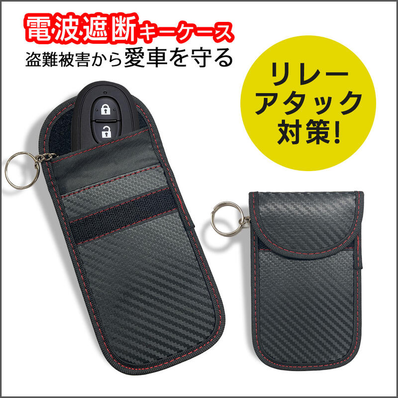 楽天市場】【全品50%OFFのチャンス☆25〜27日限定】 リレー