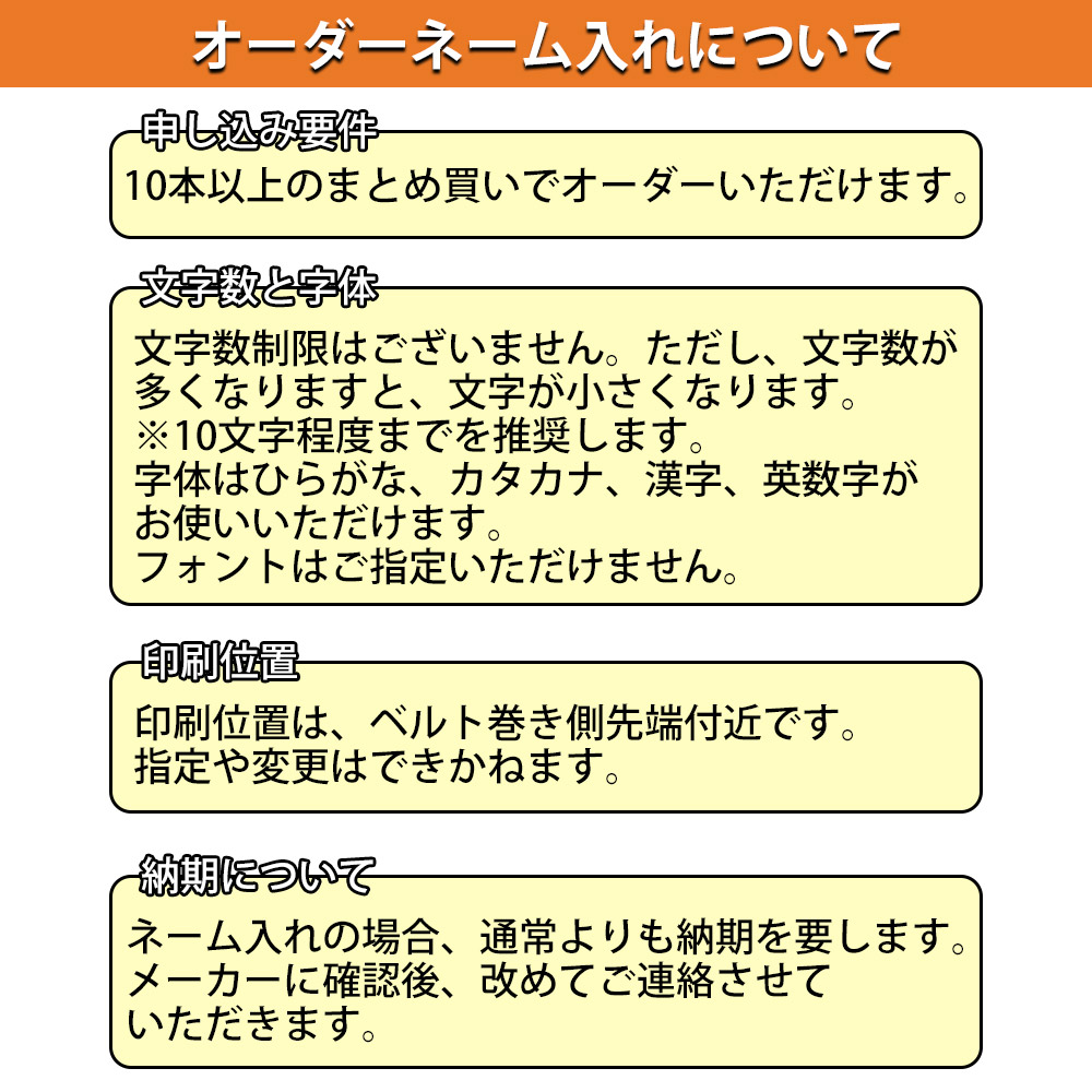 ラッシングベルト ホック 図書あたり7m くっ付ける側1m 10書帙凝固 キネダイン ガチャガチャ ラチェット会 圏50mm 破断掛目 3t バックル式 器械 お勤め Bestglycol Com