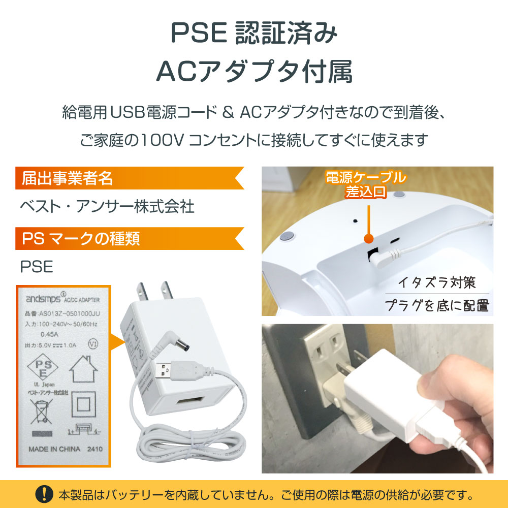 自動給餌器 猫 犬 自動給餌機 6L 遠隔操作 Wi-Fi 録音可能 留守番 